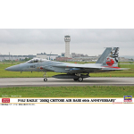 Hasegawa F15J EAGLE 201 Sq CHITOSEAIR BASE 60th ANNIVERSARY KIT 1:72