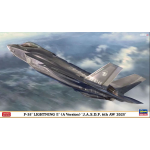 Hasegawa F-35 LIGHTNING II (A VERSION) J.A.S.D.F. 6th AW 2025 KIT 1:72